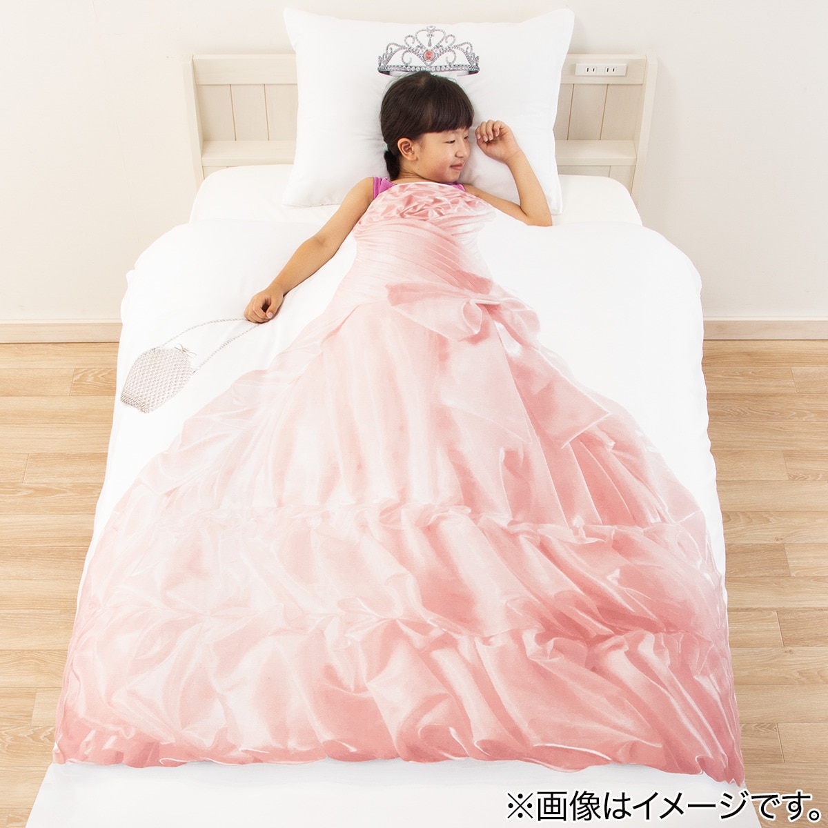 掛けカバー 枕カバー2点セット シングル プリンセス 通販 ニトリネット 公式 家具 インテリア通販 掛けカバー 枕カバー2点セット シングル プリンセス 通販 ニトリネット 公式 家具 インテリア通販