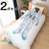 子供用 布団 可愛い ニトリネット 公式 家具 インテリア通販
