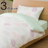 可愛い 布団 カバー セット 安い ニトリネット 公式 家具 インテリア通販