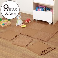 コルクマット おしゃれの検索結果 ニトリネット 公式 家具 インテリア通販
