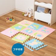 ジョイントマット ピンクの検索結果 ニトリネット 公式 家具 インテリア通販