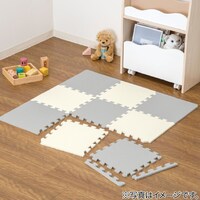 子供用ラグ シンプル ニトリネット 公式 家具 インテリア通販