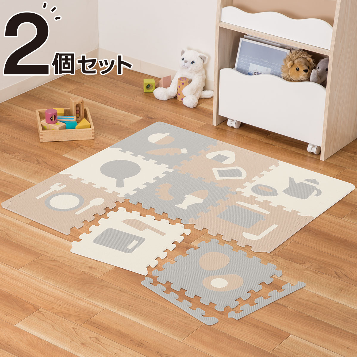 ジョイントマット 可愛いの検索結果 ニトリネット 公式 家具 インテリア通販