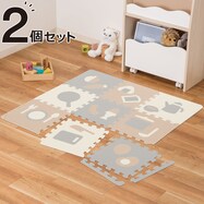 ジョイントマット 可愛いの検索結果 ニトリネット 公式 家具 インテリア通販