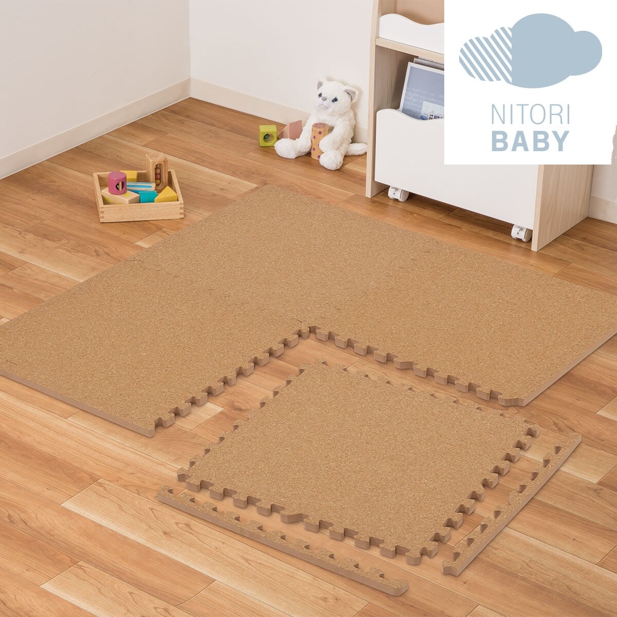コルクパズルマット 4枚入り ふち付き通販 ニトリネット【公式】 家具・インテリア通販