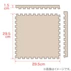 Nパズルマット9枚 ふち付き(ST01-N 29.5×29.5cm) 7枚目画像