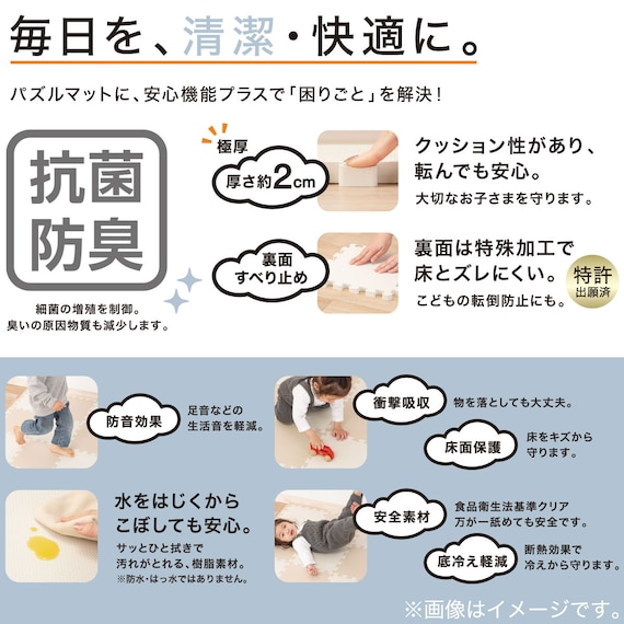 スライダー画像