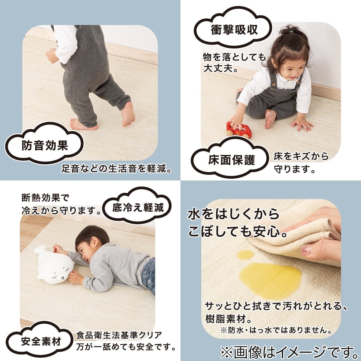 Ｎパズルマット 9枚入り フチつき(木目 WL01)通販 | ニトリネット【公式】 家具・インテリア通販