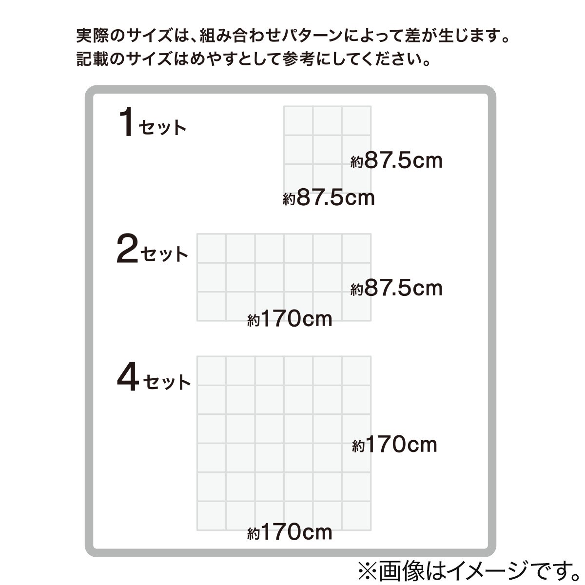 Ｎパズルマット 9枚入り フチつき(木目 WL01)通販 | ニトリネット【公式】 家具・インテリア通販