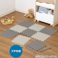 Nパズルマット9枚 ふち付き 約0.4帖(グレー VT01-J 29.5×29.5cm)