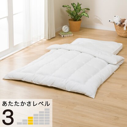 子ども用サイズの掛ふとん