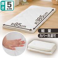 子供用 布団 可愛い ニトリネット 公式 家具 インテリア通販