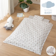 ベビー用掛けふとんカバー(クマ)