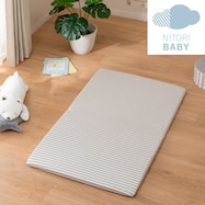 ベビー用ワンタッチシーツ(シマ)