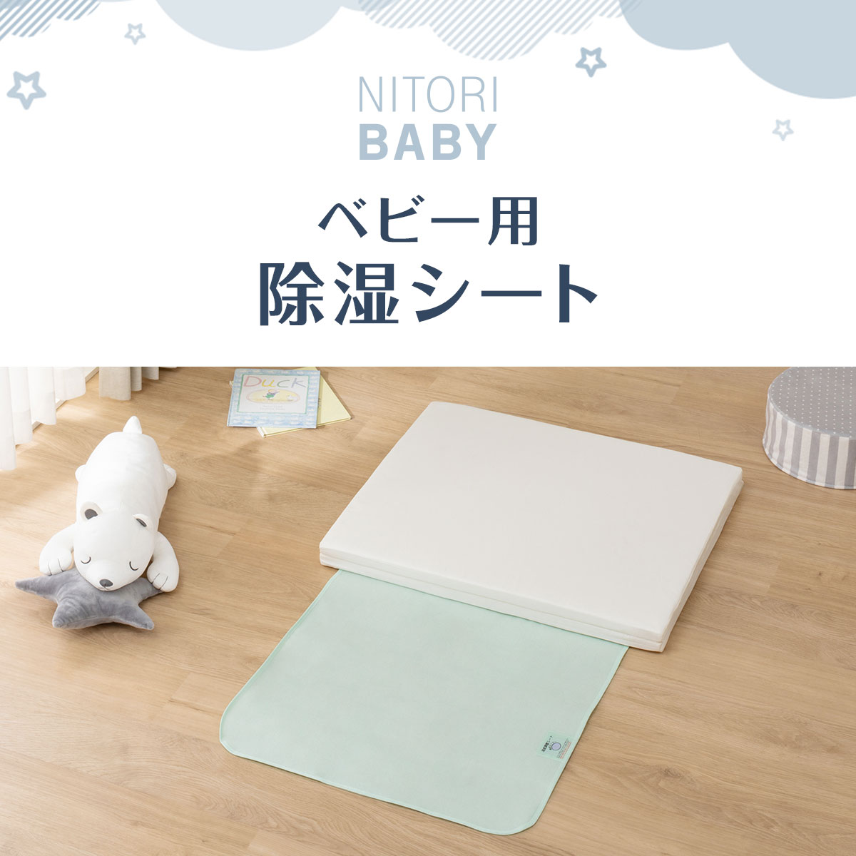 格安SALEスタート 桜井 PPC普通紙ロール FL-N 薄口880mm×150m 3インチ