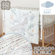 ベビー手縫い刺繍フリーケット(SE001)