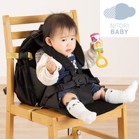 ニトリ ベビー用品 ベビー用品の人気商品 通販 価格比較 価格 Com