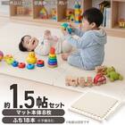 【約1.5帖】極厚2cm パズルマット 8枚 フチ付き 抗菌・裏面滑り止め(アイボリー PZ002 57×57cm) 1枚目画像