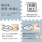 極厚2cm パズルマット 9枚 フチ付き 抗菌・裏面滑り止め 約0.4帖(ライトグレー PZ002 29.5×29.5cm) 2枚目画像