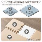 極厚2cm パズルマット 9枚 フチ付き 抗菌・裏面滑り止め 約0.4帖(ライトグレー PZ002 29.5×29.5cm) 5枚目画像