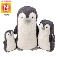 あったかぬいぐるみ(Nウォーム ペンギン Q)