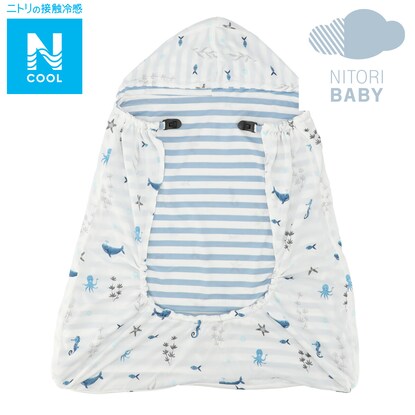 だっこひも用ひんやりブランケット Nクール フラワーo I 通販 ニトリネット 公式 家具 インテリア通販 だっこひも用ひんやりブランケット Nクール フラワーo I 通販 ニトリネット 公式 家具 インテリア通販