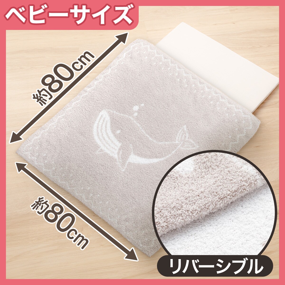 ふかふか布団 ニトリ 品川区 - 布団