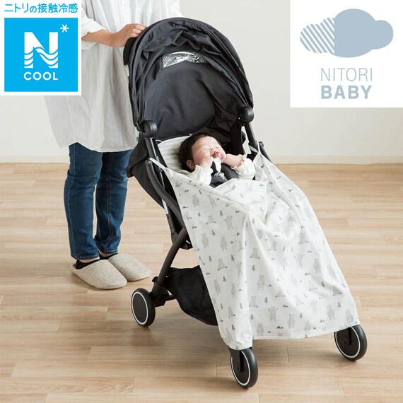 コットンベビーカーブランケット(Nクール o-i) 1枚目画像