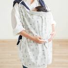 コットンベビーカーブランケット(Nクール o-i) 2枚目画像