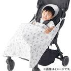コットンベビーカーブランケット(Nクール o-i) 13枚目画像
