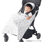 コットンベビーカーブランケット(Nクール o-i) 13枚目画像