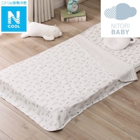 ニトリ ベビー用品 その他のベビー寝具 家具用品の人気商品 通販 価格比較 価格 Com ニトリ ベビー用品 その他のベビー寝具 家具用品の人気商品 通販 価格比較 価格 Com