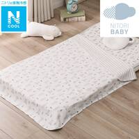 ベビー 寝具 可愛い ニトリネット 公式 家具 インテリア通販 ベビー 寝具 可愛い ニトリネット 公式 家具 インテリア通販