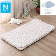 ベビー お 昼寝 布団 ニトリネット 公式 家具 インテリア通販 ベビー お 昼寝 布団 ニトリネット 公式 家具 インテリア通販