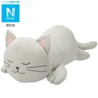 抱き枕 可愛いの検索結果 ニトリネット 公式 家具 インテリア通販