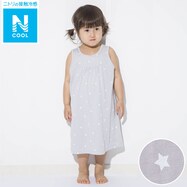 ルームウェア おしゃれ ニトリネット 公式 家具 インテリア通販