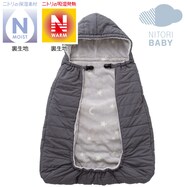 お買い得商品ブランケット ひざ掛け 通販 ニトリネット 公式 家具 インテリア通販 お買い得商品ブランケット ひざ掛け 通販 ニトリネット 公式 家具 インテリア通販