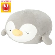 子供用抱き枕 ぬいぐるみ通販 ニトリネット 公式 家具 インテリア通販
