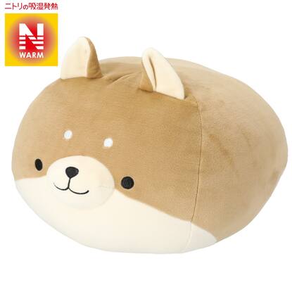 あったかぬいぐるみ Nウォーム イヌ O I M 通販 ニトリネット 公式 家具 インテリア通販