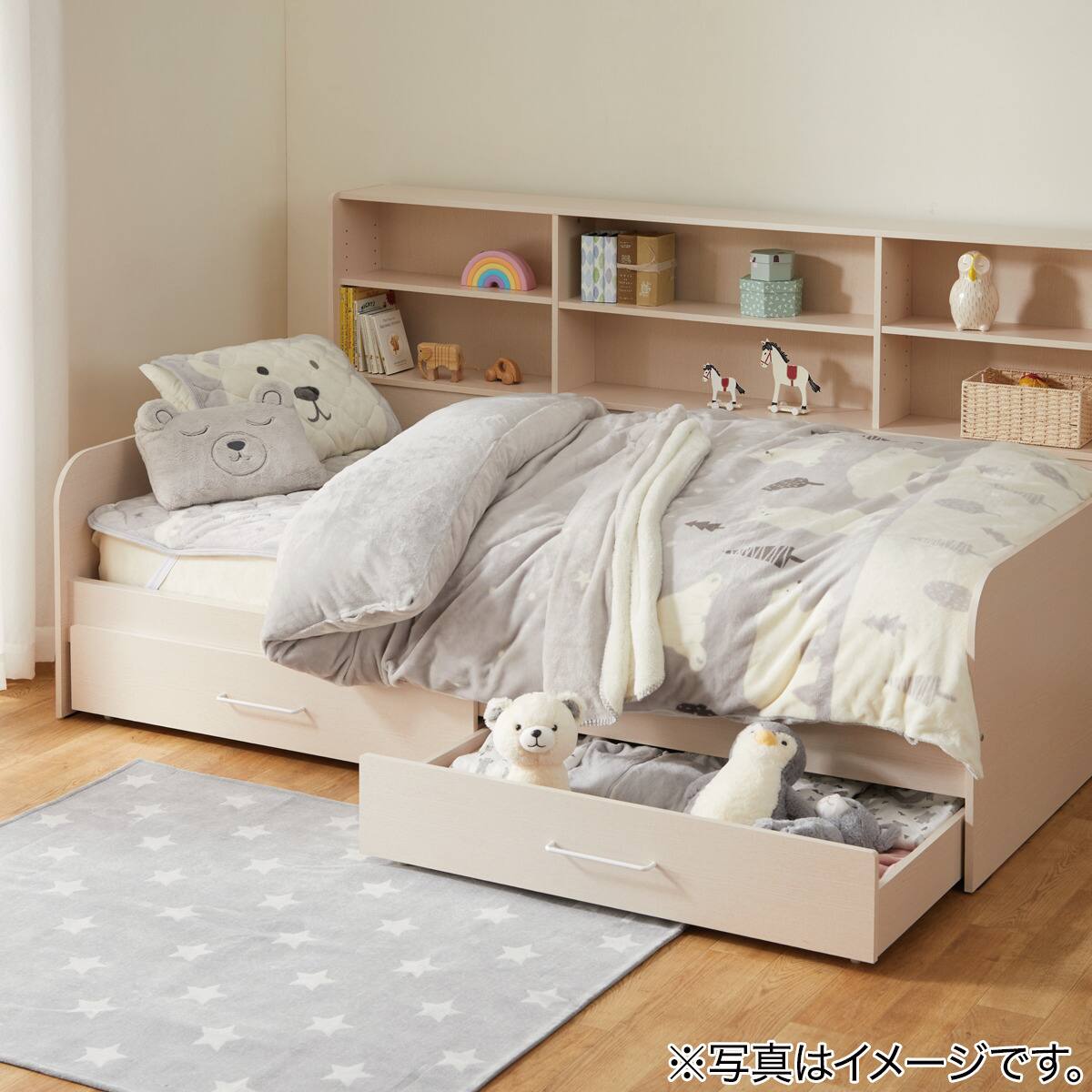 あったかマクラクッション Nウォーム クマ O I Gy 通販 ニトリネット 公式 家具 インテリア通販