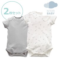 ベビー服 収納 ニトリネット 公式 家具 インテリア通販