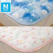 敷きパッド 可愛い ニトリネット 公式 家具 インテリア通販 敷きパッド 可愛い ニトリネット 公式 家具 インテリア通販