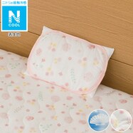 ミニピローパッド(Nクール i-n)