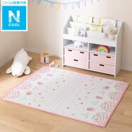 子供用ラグ シンプルの検索結果 ニトリネット 公式 家具 インテリア通販