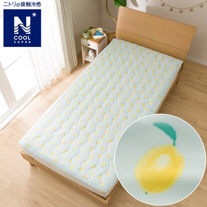 敷きパッド Nクールsp レモン I N 通販 ニトリネット 公式 家具 インテリア通販 敷きパッド Nクールsp レモン I N 通販 ニトリネット 公式 家具 インテリア通販