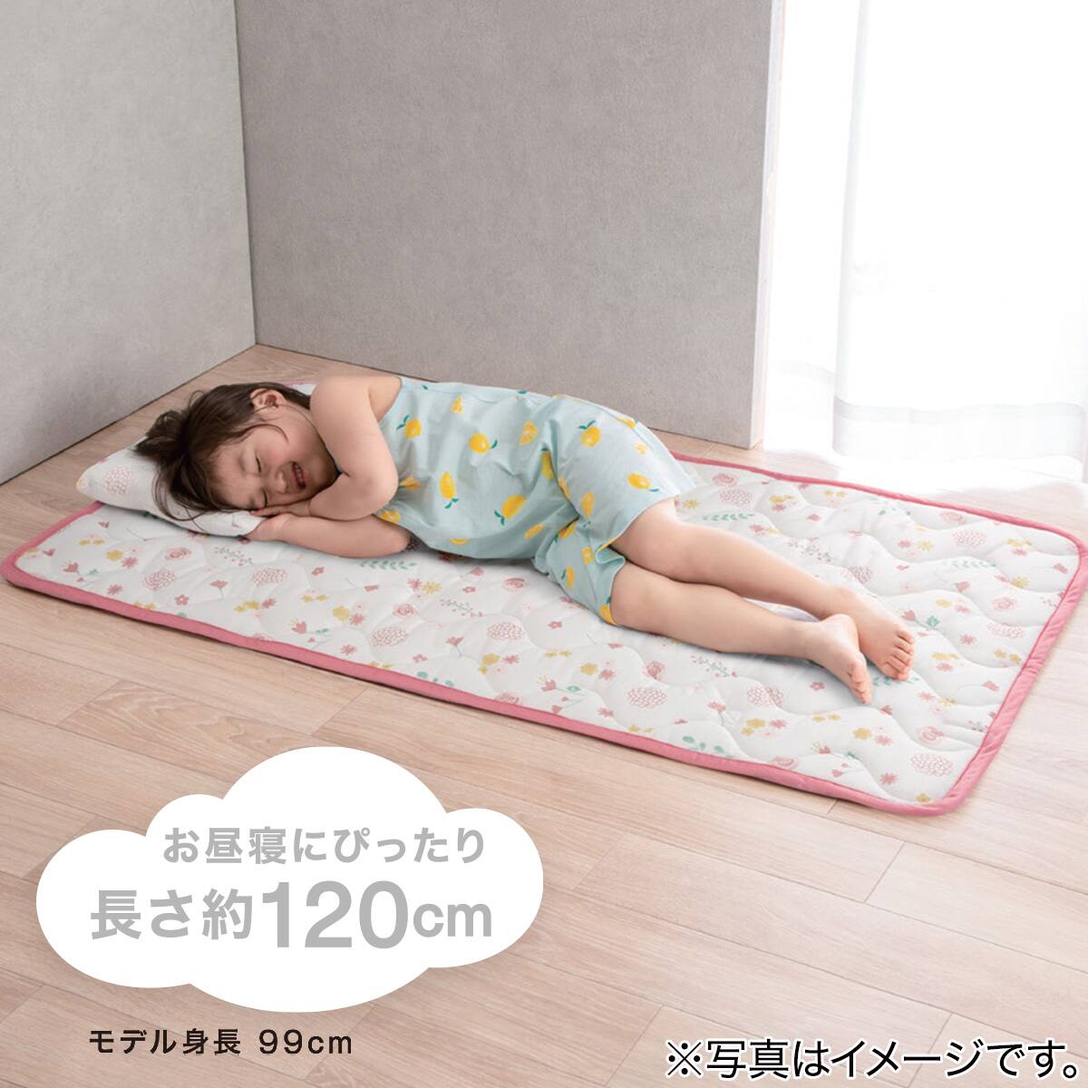 まくら付きお昼寝マット Nクール シェルi N 通販 ニトリネット 公式 家具 インテリア通販