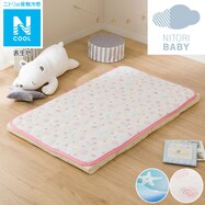昼寝 用 ベッドの検索結果 ニトリネット 公式 家具 インテリア通販