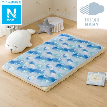 ひんやりお昼寝敷きパッド Nクール シェル I N 通販 ニトリネット 公式 家具 インテリア通販