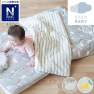 キッズ ベッドの検索結果 ニトリネット 公式 家具 インテリア通販