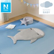 寝袋 可愛いの検索結果 ニトリネット 公式 家具 インテリア通販